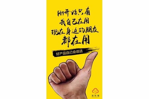 聊城网络外包推广 发布猫